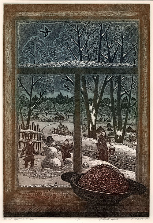 VLADIMIR ALEKSEEVICH VOROBYOV, Born Kremenets, Ukraine 1950. The Artist’s family in Winter. Original colour etching, 1991. 
